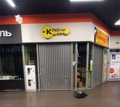 Фото работ
