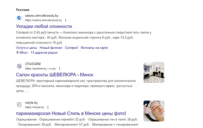 Фото работ