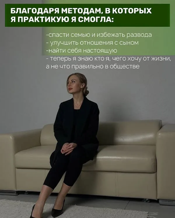 Полная конфиденциальность