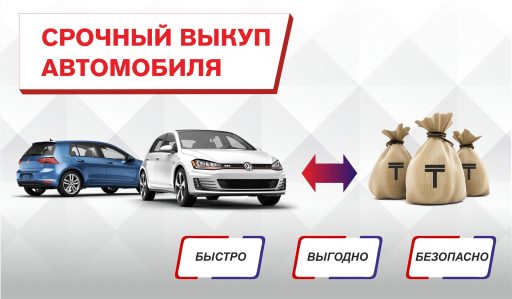 Фото работ
